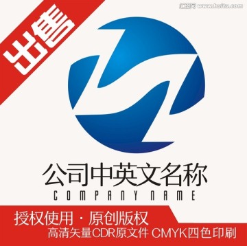 zn科技互联logo标志