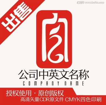 今凤凰印章logo标志