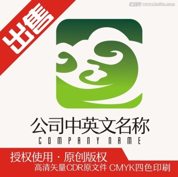 云科技茶logo标志