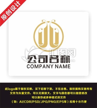 JW YJ公司科技企业logo