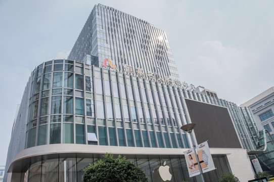 上海 恒基名人购物中心