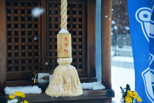 神社