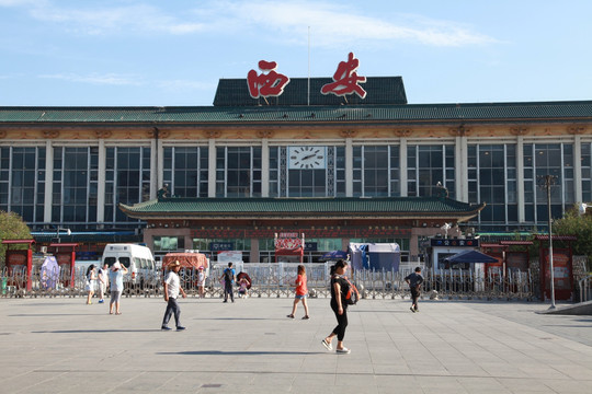 陕西西安老火车站