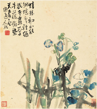 李鳝 花卉国画