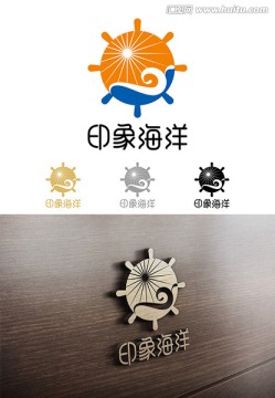 印象海洋logo