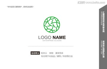 logo设计