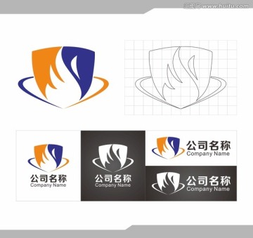 火及盾牌造型LOGO设计