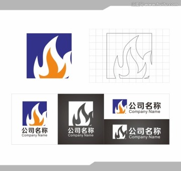 火造型LOGO设计