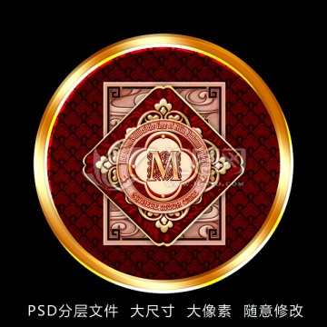 月饼铁盒 PSD分层图