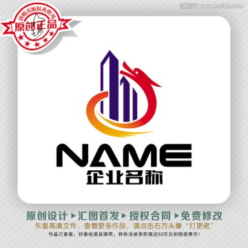 房产置业建筑LOGO