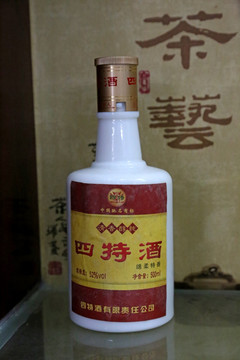 四特区酒