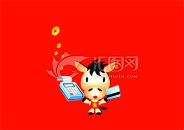 吉祥马