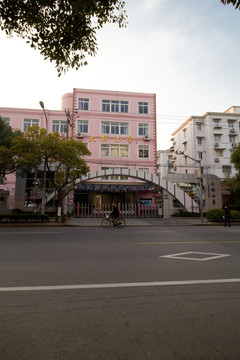 小学