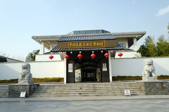 淮扬菜博物馆 博物馆 现代建筑