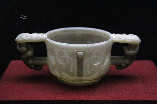 拉萨 西藏博物馆 玉杯盏