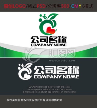 果业果品有限公司 logo设计