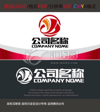 文化传播公司品牌LOGO设计