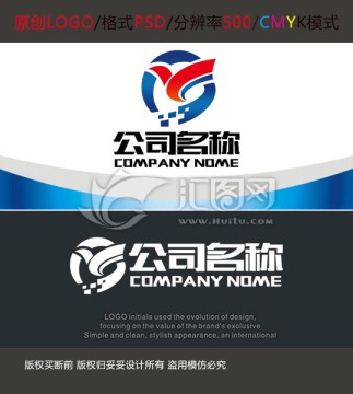 智能科技公司logo设计