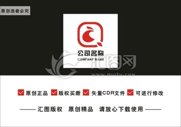 商业logo 字母Q标志