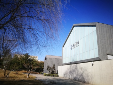 韩美林 美术馆