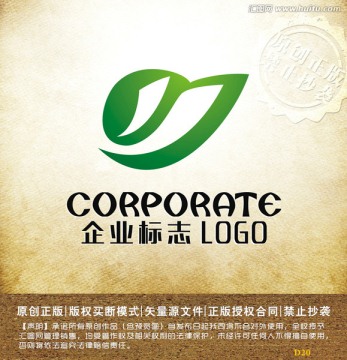 y字母logo