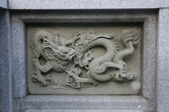 龙浮雕
