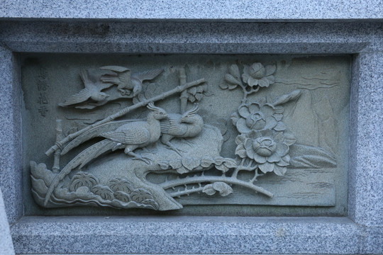 浮雕 石雕