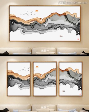 水墨画 唯美意境水墨山水