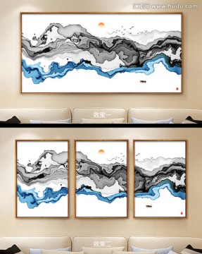 水墨画 意境写意水墨画