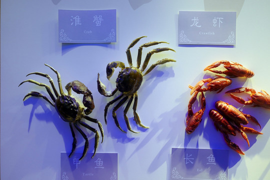 淮扬菜博物馆 淮扬菜 中国美食