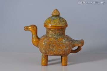 春秋玉器 鸭形玉尊