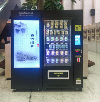 中欧臻选生长混合主张A：2024年第三季度赢利5971万元 净值增长率599%