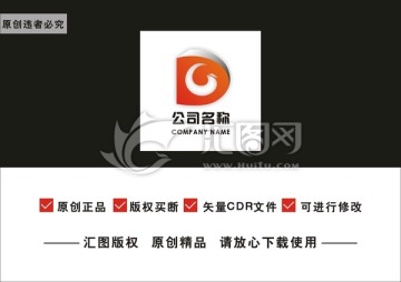 金融logo 字母DG标志