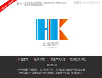 hk字母 hk标志设计