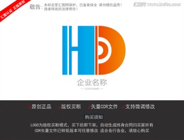 hd字母设计 logo设计