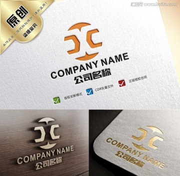 字母XC创意logo设计