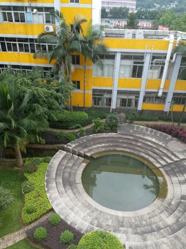 学校花园