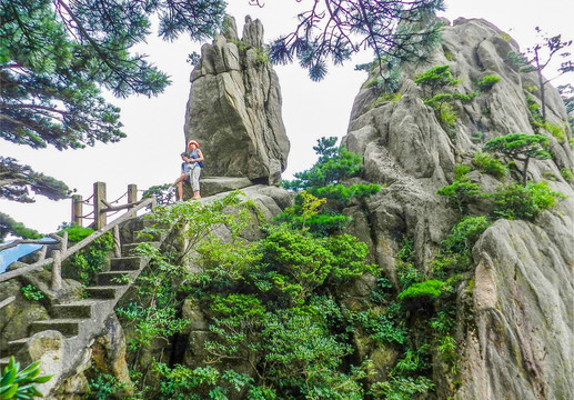 黄山风光 黄山栈道 黄山松