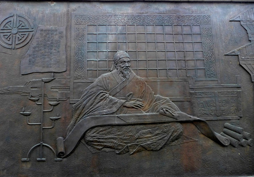 荀子壁画