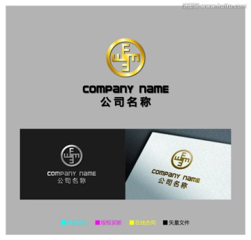 金融行业LOGO