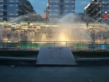 I城市喷泉
