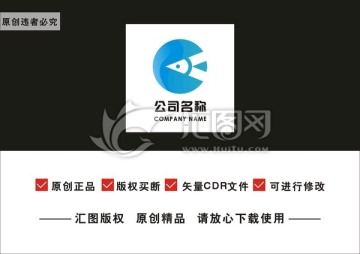 商业logo 鱼logo