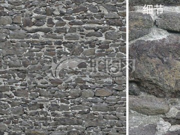 岩石墙贴图不分层