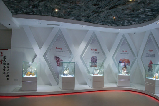朱砂展