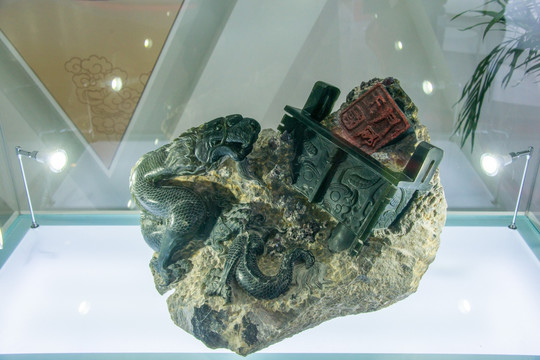 朱砂矿展出