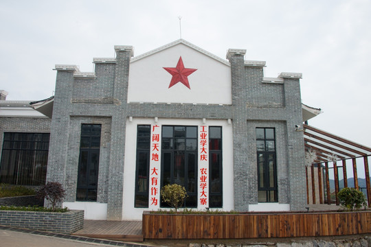 红色景区建筑