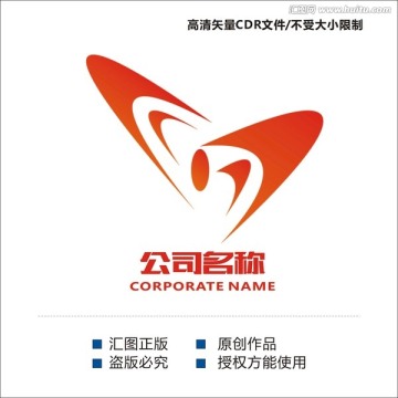 爱心logo