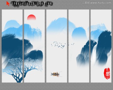 意境山水画