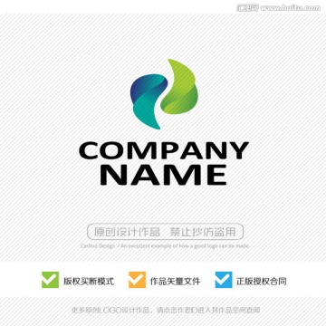 高端名品标志 LOGO设计