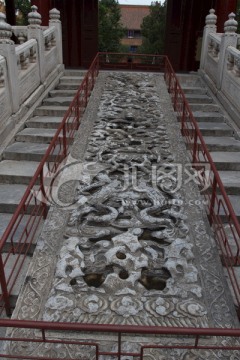 北京孔庙 大成门 丹陛石